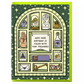 Cabinet of Curiosities Birthday Card