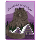 Yule Cat Holiday Card